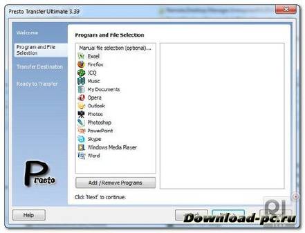 Presto Transfer Ultimate 3.39