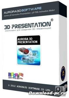 Aurora 3D Presentation 13.03.06