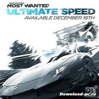 Need for Speed Most Wanted: Ultimate Speed v.1.3 (2012/RUS/ENG/SKIDROW)