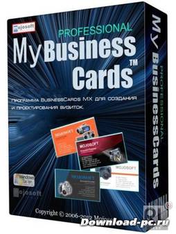 Mojosoft BusinessCards MX 4.83