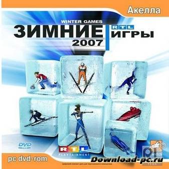 RTL Зимние игры 2007 / RTL Winter Games 2007 (2007/RUS)
