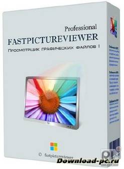 FastPictureViewer Pro 1.9.283 RU