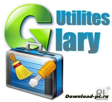 Glary Utilities Pro 2.51.0.1663