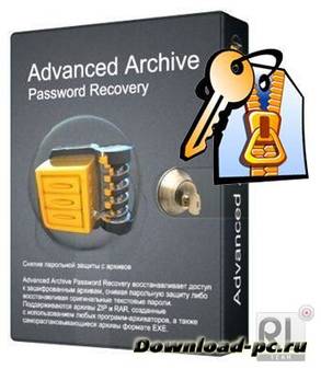 Advanced Archive Password Recovery Professional 4.54