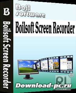 Boilsoft Screen Recorder 1.05.13
