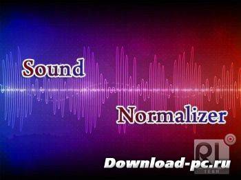 Sound Normalizer 4.0 Final