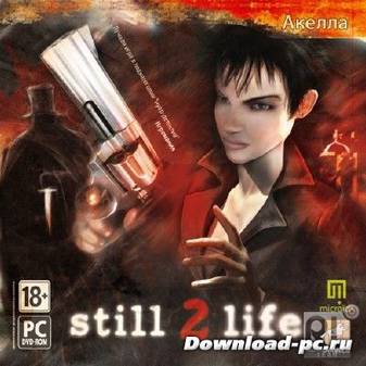 Still Life 2 (2009/RePack/RUS/ENG)