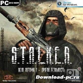 S.T.A.L.K.E.R.: Dead Autumn 2 - Другая реальность (2013/RUS/RePack by SeregA-Lus)