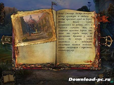 Байки Старого Пса 7: Финальный Аккорд Ремикс Издание (2013/Rus)