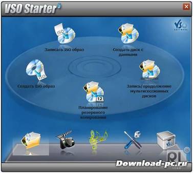 VSO CopyTo 5.1.1.1