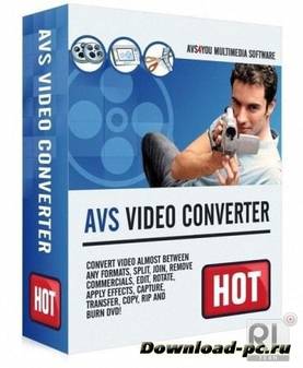 AVS Video Converter 8.3.1.530 (English/Русский)