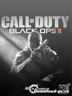 Call of Duty Black Ops II: Digital Deluxe Edition (2012/Rus/Eng) RePack by R.G. Механики