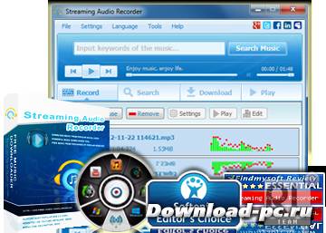 Apowersoft Streaming Audio Recorder 2.7.6
