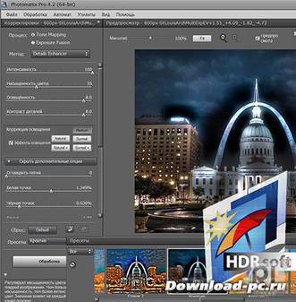 HDRSoft Photomatix Pro 4.2.6 x64 + Rus