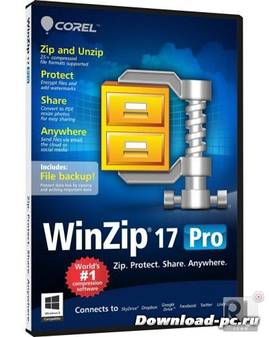 WinZip Pro 17.0 Build 10381r (x86/x64) RUS