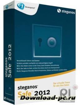 Steganos Safe 2012 13.0.5 rev.10095 Retail + RUS
