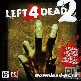 Left 4 Dead 2 + DLC + 17 новых кампаний + Автообновление (v.2.1.2.2) (2009-2013/RUS)