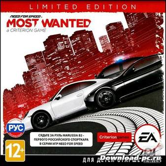 Need for Speed: Most Wanted - Limited Edition *v.1.4.0.0 + 4DLC`s* (2012/RUS/Релиз by МалышШок)