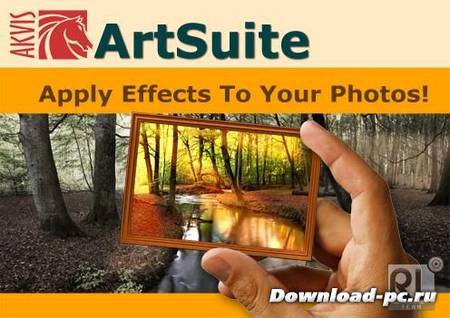 AKVIS ArtSuite 9.5.2459 ML/RUS