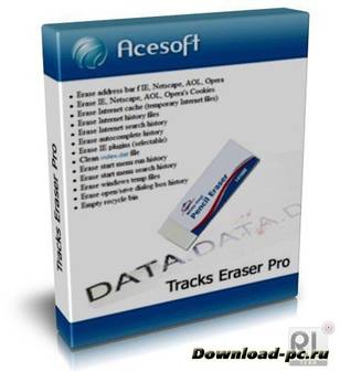 Tracks Eraser Pro 8.88 Build 1000