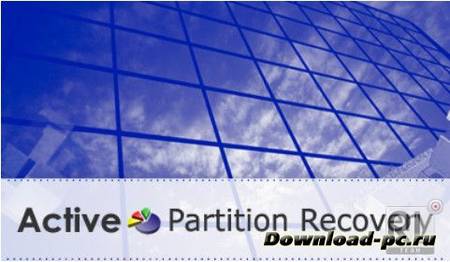 Active Partition Recovery Professional 7.1.2