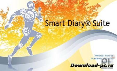 Smart Diary Suite 4.7.4.0 Home Edition