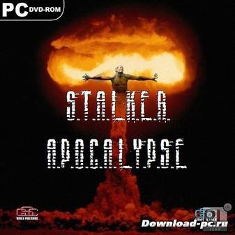 S.T.A.L.K.E.R.: Трилогия 