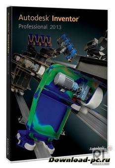 Autodesk Inventor Professional 2013 Service Pack 1.1 Update 1 x86-x64 (2012/Rus/Eng)