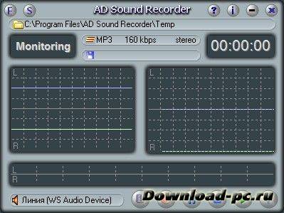Adrosoft AD Sound Recorder 5.4.6