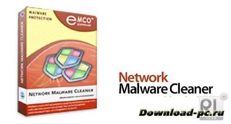 EMCO Network Malware Cleaner 4.8.50.125 DC 02.05.2013