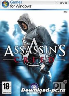 Assassin's Creed: Director's Cut Edition (2008/Repack/RUS)