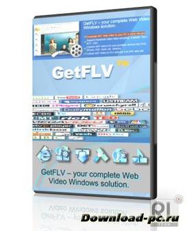 GetFLV Pro 9.1.2.6