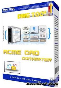Acme CAD Converter 2013 v8.5.1.1390 + Rus