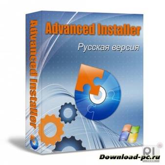 Advanced Installer Architect 10.0 Build 50412 Russian