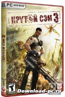 Serious Sam 3 / Крутой Сэм 3 (2011/RePack/RUS/ENG)