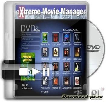 Extreme Movie Manager 8.0.4.8