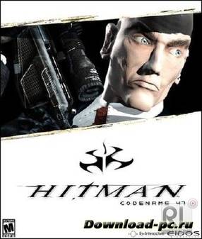 Hitman: Codename 47/Хитмэн: Агент 47 (2000/PC/RUS)