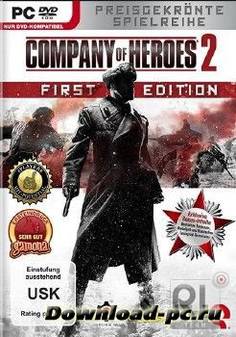 Company of Heroes 2 (2013/ENG/Beta)