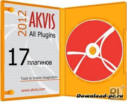 AKVIS All Plugins 2012 x86/x64 (21.03.2013)