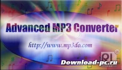 Advanced MP3 Converter 5.00