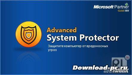 Advanced System Protector 2.1.1000.10844