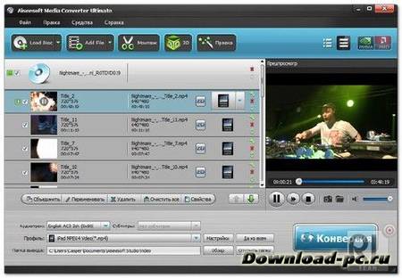 Aiseesoft Media Converter Ultimate 6.3.58.15012 + Rus