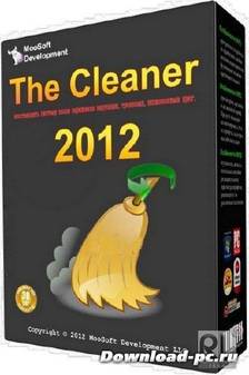 The Cleaner 2012 v8.2.0.1129 DC 22.02.2013