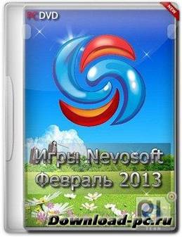 Новые игры от Nevosoft (Февраль/2013)