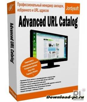 Advanced URL Catalog 2.29