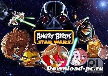 Angry Birds Star Wars 1.1.0 (2012)
