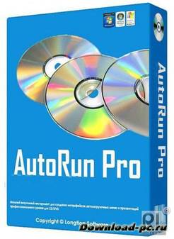 AutoRun Pro 8.0.3.131 + Rus