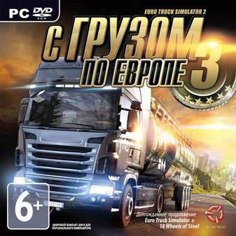 Euro Truck Simulator 2 (2012/RUS/Full/Repack)