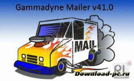 Gammadyne Mailer 41.0