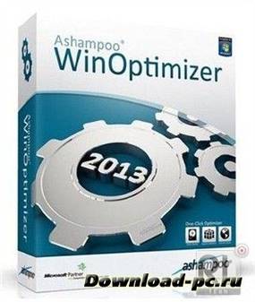 Ashampoo WinOptimizer 2013 1.0.0.12683